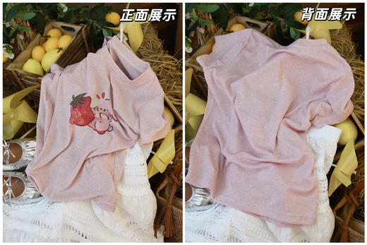 蜜桃粉草莓兔治愈莱赛尔天丝短袖T恤 商品图9