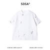 SDSA男装2026新款高贵轻奢潮牌撞色泼墨印花圆领短袖T恤百搭宽松 商品缩略图0