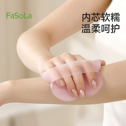 FaSoLa涂抹身体乳手套身体擦防晒霜素颜霜工具女士懒人专用神器 商品图4