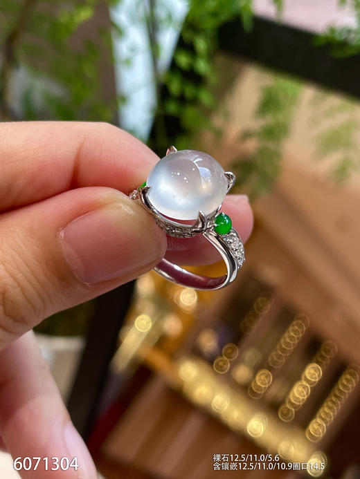 6071304，蛋面戒指。具体价格微信咨询 商品图2