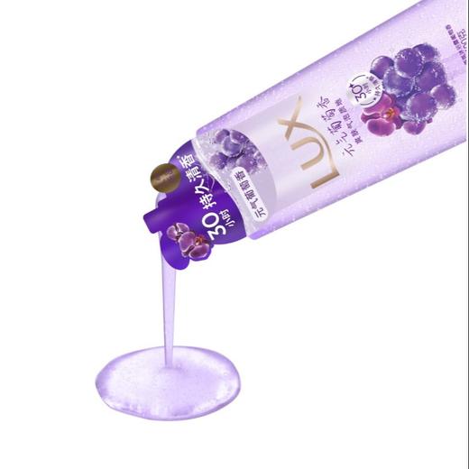 力士 元气葡萄香气泡爽肤香氛沐浴露 400g/瓶 商品图3