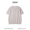 SDSA男装2026新款高贵轻奢坑条撞色边短袖针织T恤宽松肌理感上衣 商品缩略图4