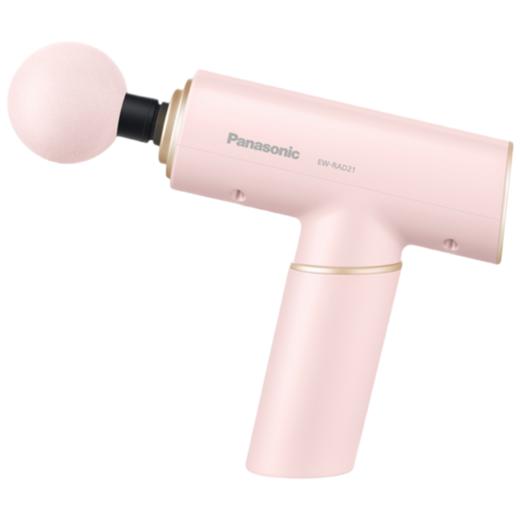 【店庆提前购】10楼 松下（Panasonic）筋膜枪按摩器便携式颈膜枪专业级筋膜仪RAD21  吊牌价499元  活动价399元 商品图5