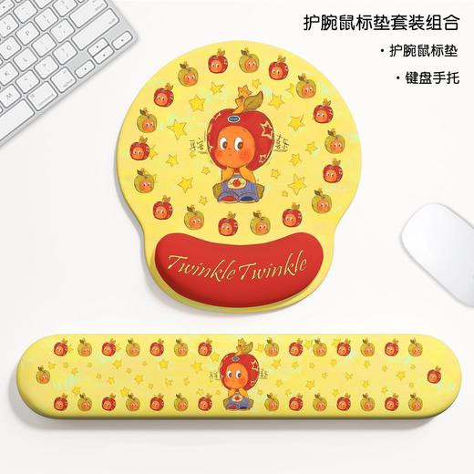 星星人护腕鼠标垫卡通周边女生电脑键盘手托办公室家用电竞滑鼠垫 商品图3