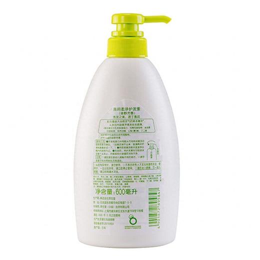 资生堂 绿野芳香惠润柔净护发素 600ml/瓶 商品图2