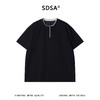 SDSA男装2026新款轻奢半拉链立领撞色边短袖T恤宽松挺括休闲上衣 商品缩略图0