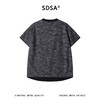 SDSA男装2026新款高贵轻奢简约扎染下摆拼接圆领短袖T恤百搭宽松 商品缩略图4