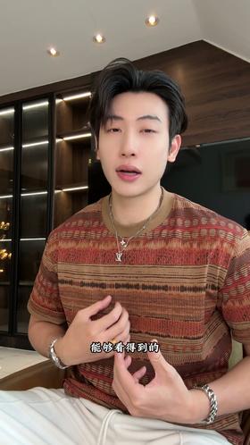 26T255SDSA男装2026新款轻奢美式复古民族风撞色圆领短袖T恤百搭上衣