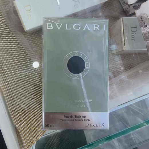 宝格丽男士淡香水 极致版茶香50ml 商品图0