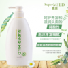 资生堂 绿野芳香惠润洗发露 600ml/瓶 商品缩略图4