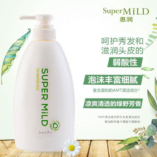 资生堂 绿野芳香惠润洗发露 600ml/瓶 商品图4