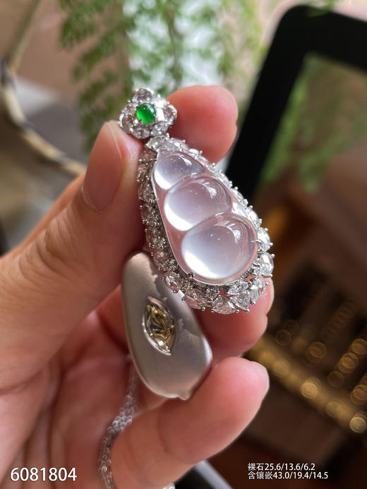 6081804、福豆吊坠。具体价格微信咨询 商品图2