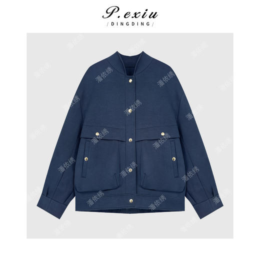 04-4潘依绣丁丁宠粉空气层高级感气质百搭立领外套半身裙套装 Q58949 商品图1