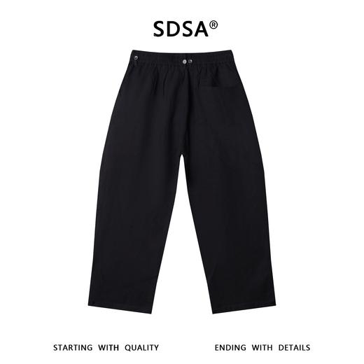 SDSA男装2026新款高贵轻奢慵懒风简约纯色抽绳休闲裤百搭显瘦裤子 商品图4