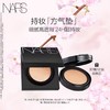 【爆】1楼NARS娜斯亮采持久气垫粉底液一壳两芯12g*2 商品缩略图0