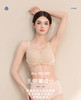 【新品花玥】爱慕义乳术后文胸 ，优雅升级无钢圈健康文胸 加宽底围 不上移 商品缩略图3