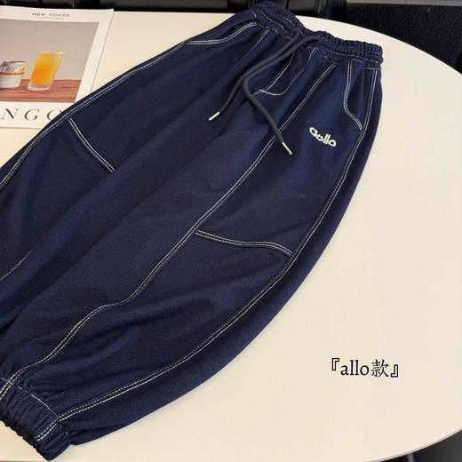 扒货工厂新品！石墨烯超软牛仔裤  26Y04056- 商品图11