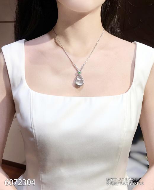 6072304，葫芦吊坠。具体价格微信咨询 商品图4