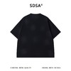 SDSA男装2026新款高贵轻奢时尚重磅磨白领口拼接短袖T恤百搭时尚 商品缩略图0