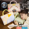 【冰丝面料！凉感透气】冰丝手提抱枕睡觉午睡枕专用儿童趴枕学生午休腰靠垫办公室趴睡枕。xb 商品缩略图0