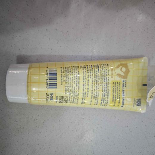 戴可思儿童金盏花柔润乳液200ml 商品图1