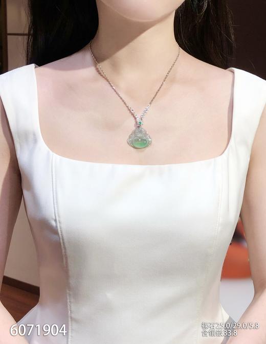 6071904，佛公吊坠。具体价格微信咨询 商品图4