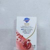 【舒肤佳】焕肤红石榴排浊高端香皂100g 商品缩略图1