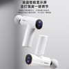 【店庆提前购】10楼 松下（Panasonic）筋膜枪按摩器便携式颈膜枪专业级筋膜仪RAD21  吊牌价499元  活动价399元 商品缩略图4