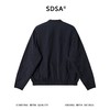 SDSA男装2026新款高贵轻奢极简风轻薄透气休闲拉链立领夹克外套 商品缩略图1