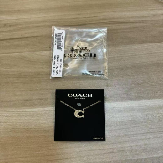 贸易公司渠道原单2026蔻驰/Coach官网最新款项链
三个颜色 ：玫瑰金 金色 银 商品图8