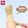 宝宝袜子春夏季薄款纯棉婴儿女宝一岁儿童a类夏天网眼不勒腿中筒 商品缩略图4