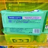 [4包]每尖严选婴儿纯水柔湿巾(80片) 商品缩略图2