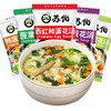 苏伯汤速食汤包紫菜蛋花汤6g 冲泡即食菠菜西红柿芙蓉鲜蔬汤料包 商品缩略图4