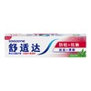 舒适达 防蛀抗敏清新茶香牙膏 100g/支 商品缩略图2