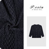 04-4潘依绣丁丁宠粉人丝设计感绞花立体编织针织开衫 L2722 商品缩略图0
