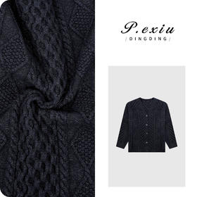 04-4潘依绣丁丁宠粉人丝设计感绞花立体编织针织开衫 L2722