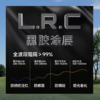 【木兰专享】蕉下五折黑胶防晒伞BM020 | 伞包合一新形态、晴雨两用、防晒隔热、便捷好收纳 商品缩略图11