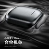 【店庆提前购】10楼 松下（Panasonic）小方盒UItra电动剃须刀旅行便携款电动刮胡刀进口三刀头 Type-c CM32灰色  吊牌价1599元  活动价1099元 商品缩略图2