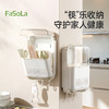 FaSoLa筷子收纳盒免打孔厨房置物架勺子餐具筒挂墙式沥水置物架 商品缩略图0