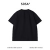 SDSA男装2026新款轻奢半拉链立领撞色边短袖T恤宽松挺括休闲上衣 商品缩略图4