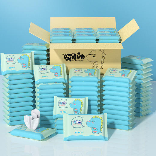 「19.9到手30包」10片装湿巾十抽一次性湿纸巾便携婴儿手口清洁礼品 商品图0