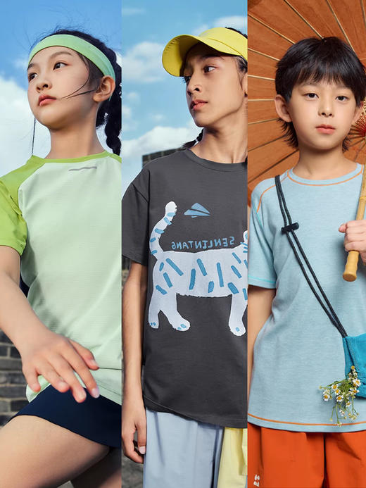【儿童服饰团】【短袖T恤】【出汗秒干 高弹抗皱 撞色棉感短袖】【遇水“生花” 单向导汗 丝滑软糯 插画T恤】 商品图0