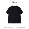 SDSA男装2026新款高贵轻奢基础款舒适纯色小标圆领短袖T恤休闲潮 商品缩略图4