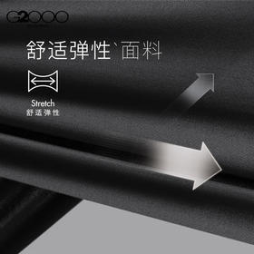 G2000女装SS26年商场新款【棉质弹性】舒适百搭七分阔脚休闲裤61263067