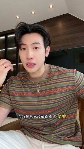 26T257SDSA男装2026新款高贵轻奢潮牌撞色趣味条纹设计圆领短袖T恤百搭