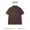 SDSA男装2026新款高贵轻奢肌理感翻领短袖Polo衫宽松重磅休闲上衣 商品缩略图0