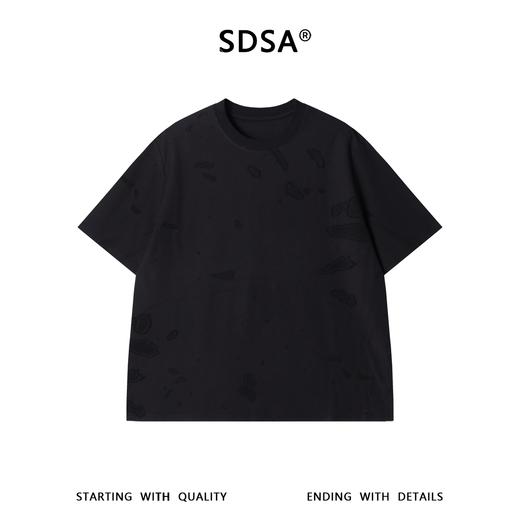 SDSA男装2026新款高贵轻奢简约时尚磨毛纯色圆领短袖T恤休闲百搭 商品图0