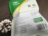 鲜香跃香菇50克 商品缩略图4