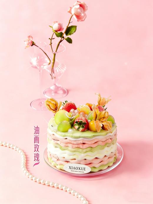 油画玫珑（搭配不锈钢餐盘） 商品图0