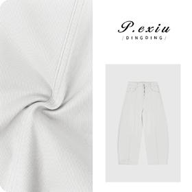 04-4潘依绣丁丁宠粉100%棉立体剪裁百搭显瘦弯刀牛仔休闲裤D67037